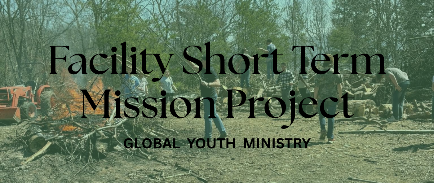 Web-Serve (Short Term Fac.)